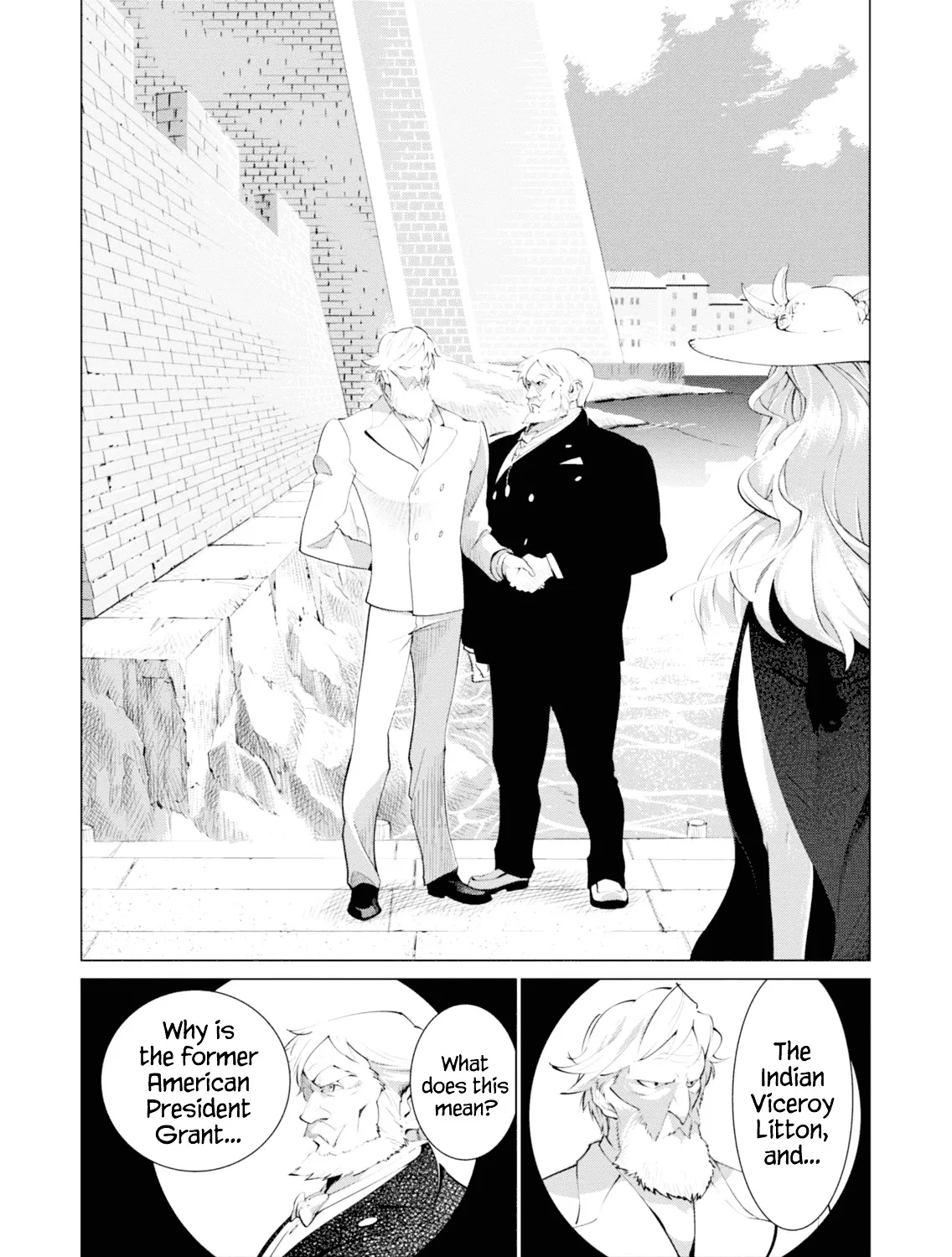 Shisha no Teikoku - Page 49