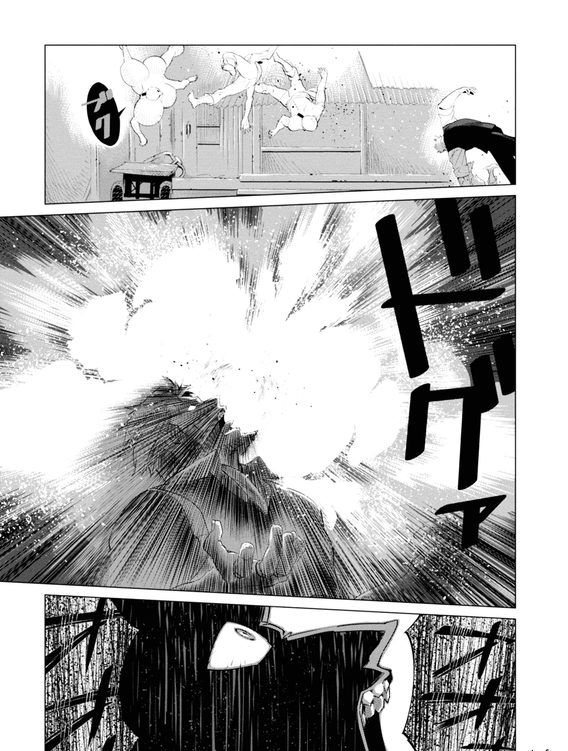 Shisha no Teikoku - Page 73