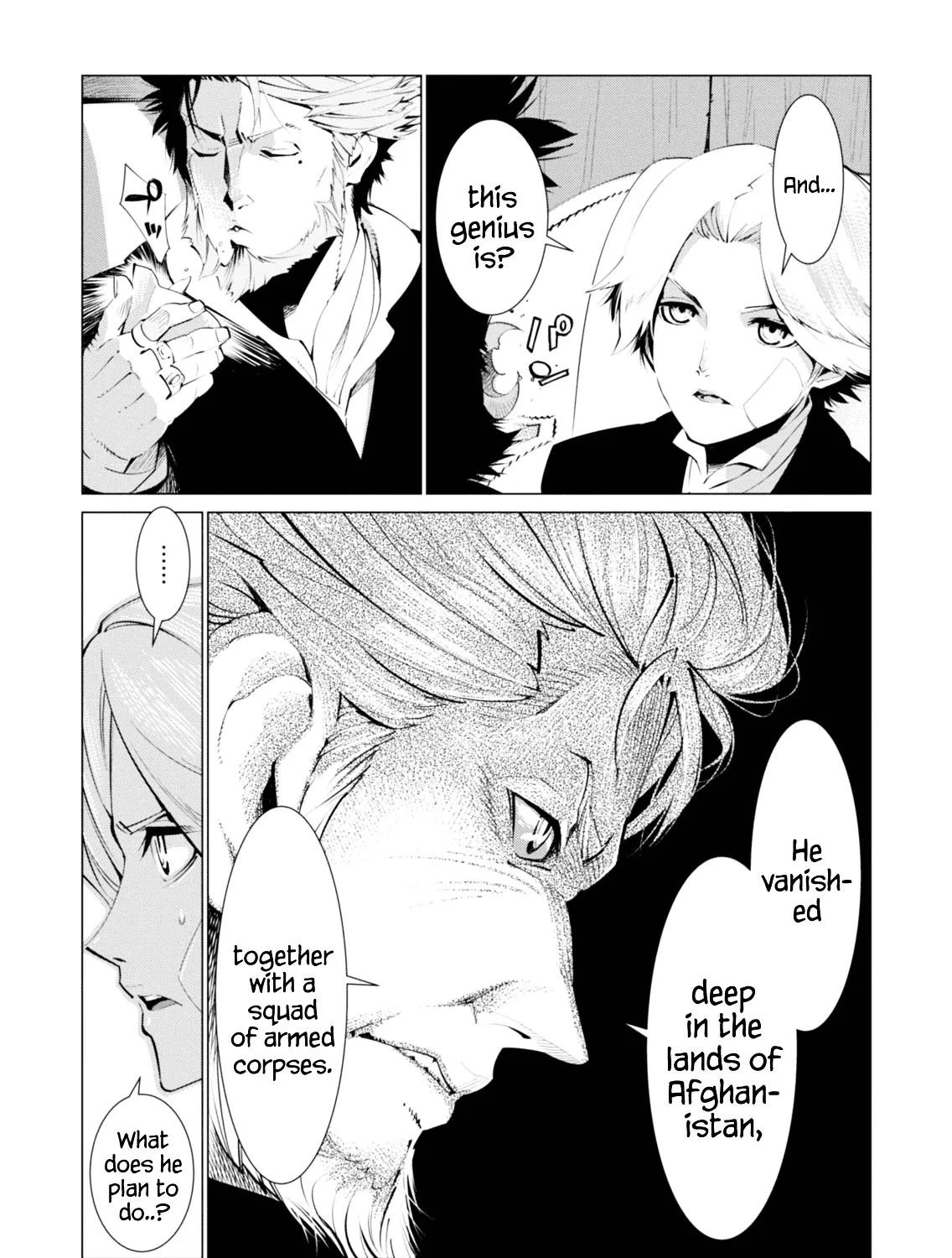 Shisha no Teikoku - Page 92