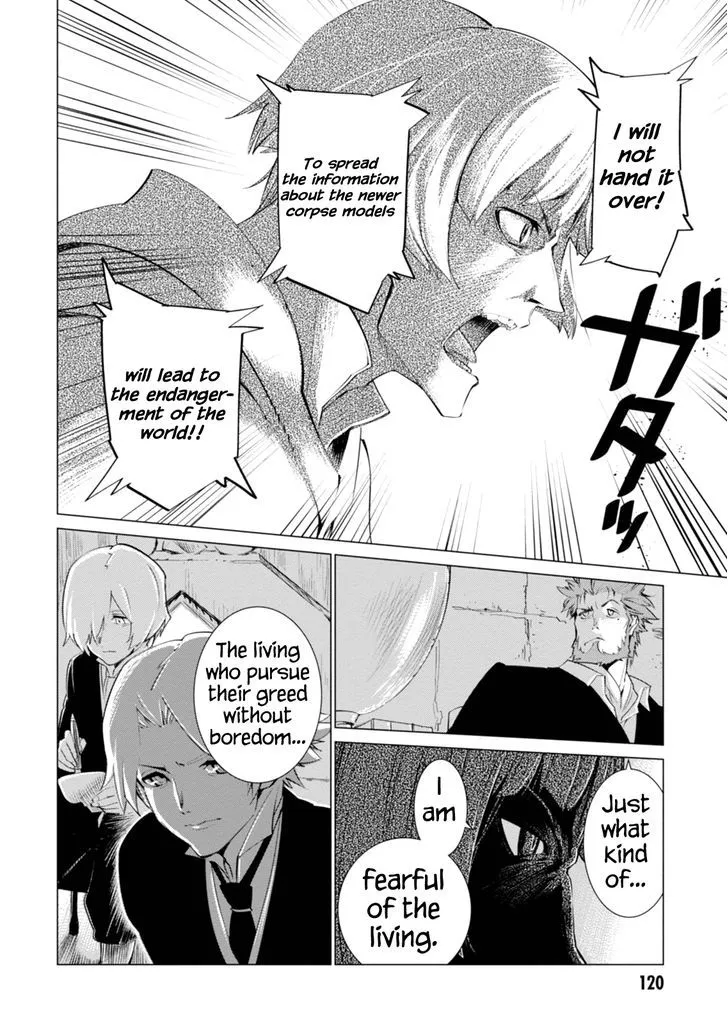 Shisha no Teikoku - Page 29