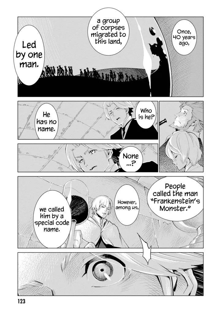 Shisha no Teikoku - Page 32