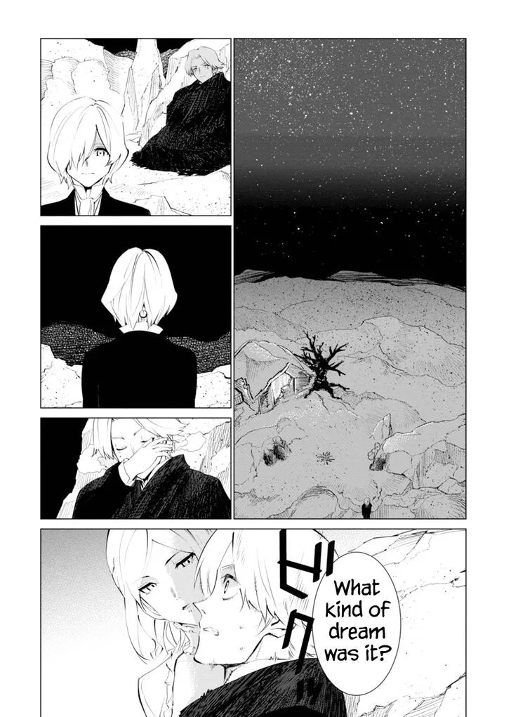 Shisha no Teikoku - Page 4