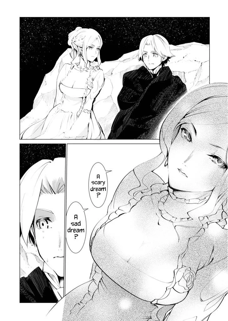 Shisha no Teikoku - Page 5