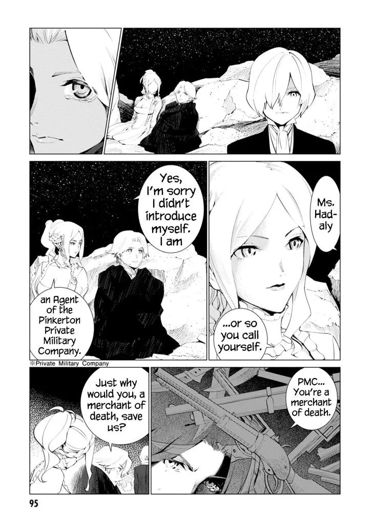 Shisha no Teikoku - Page 6