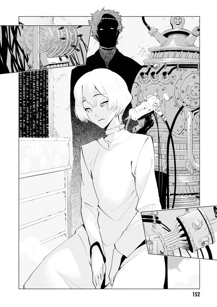 Shisha no Teikoku - Page 23