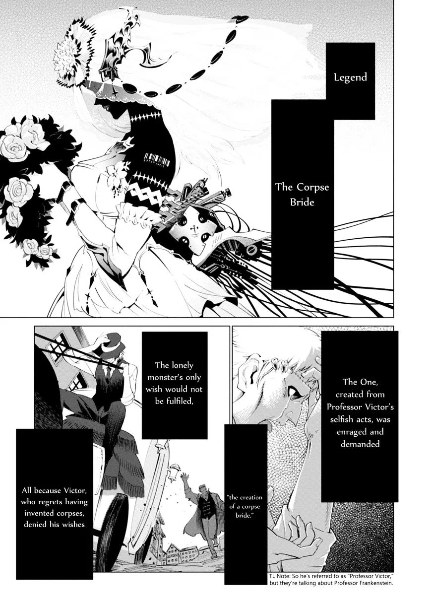 Shisha no Teikoku - Page 4