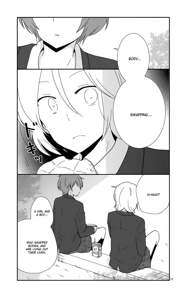 Shishunki Bitter Change - Page 11