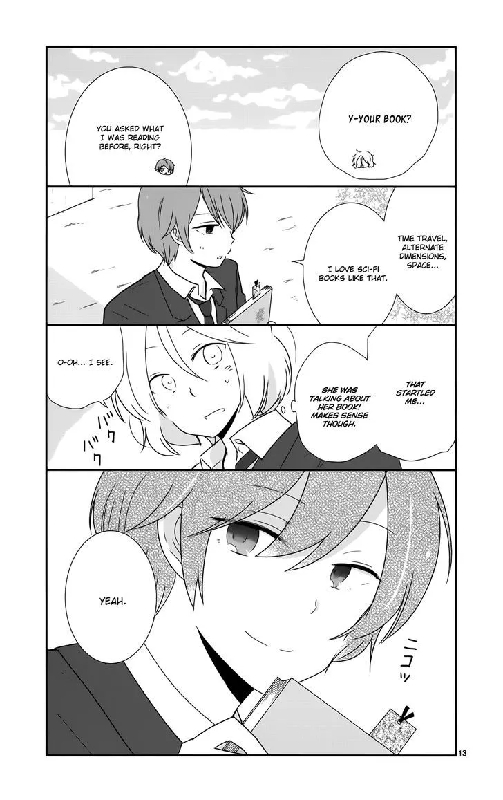 Shishunki Bitter Change - Page 13