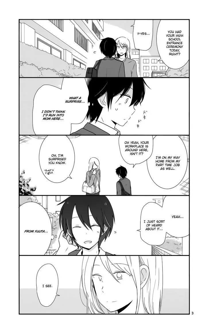 Shishunki Bitter Change - Page 27