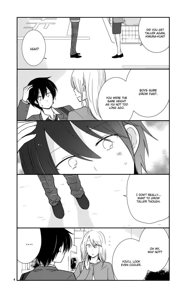 Shishunki Bitter Change - Page 28