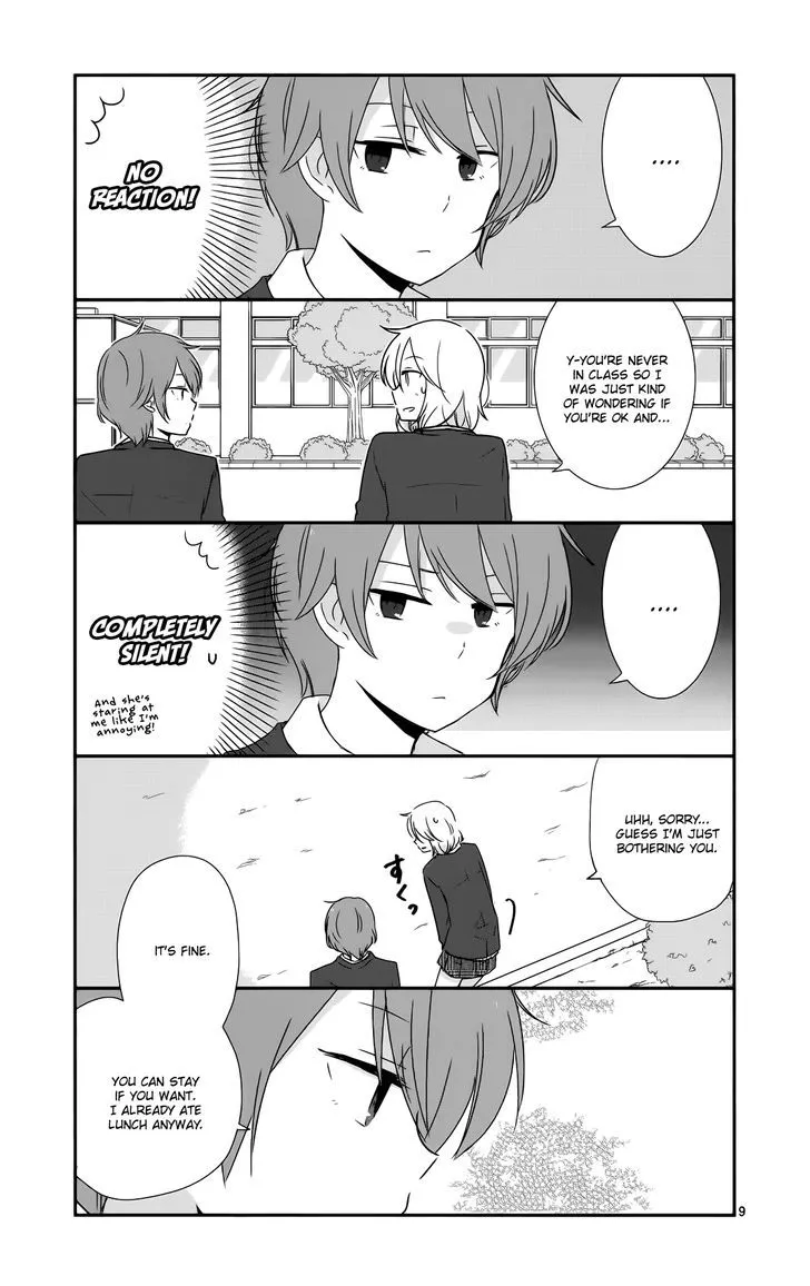 Shishunki Bitter Change - Page 9