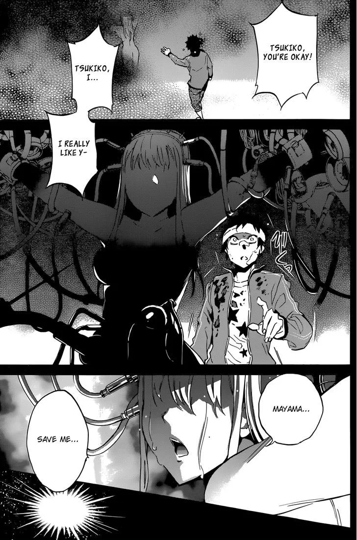 Shishunki no Iron Maiden Chapter 33 page 6 - MangaKakalot