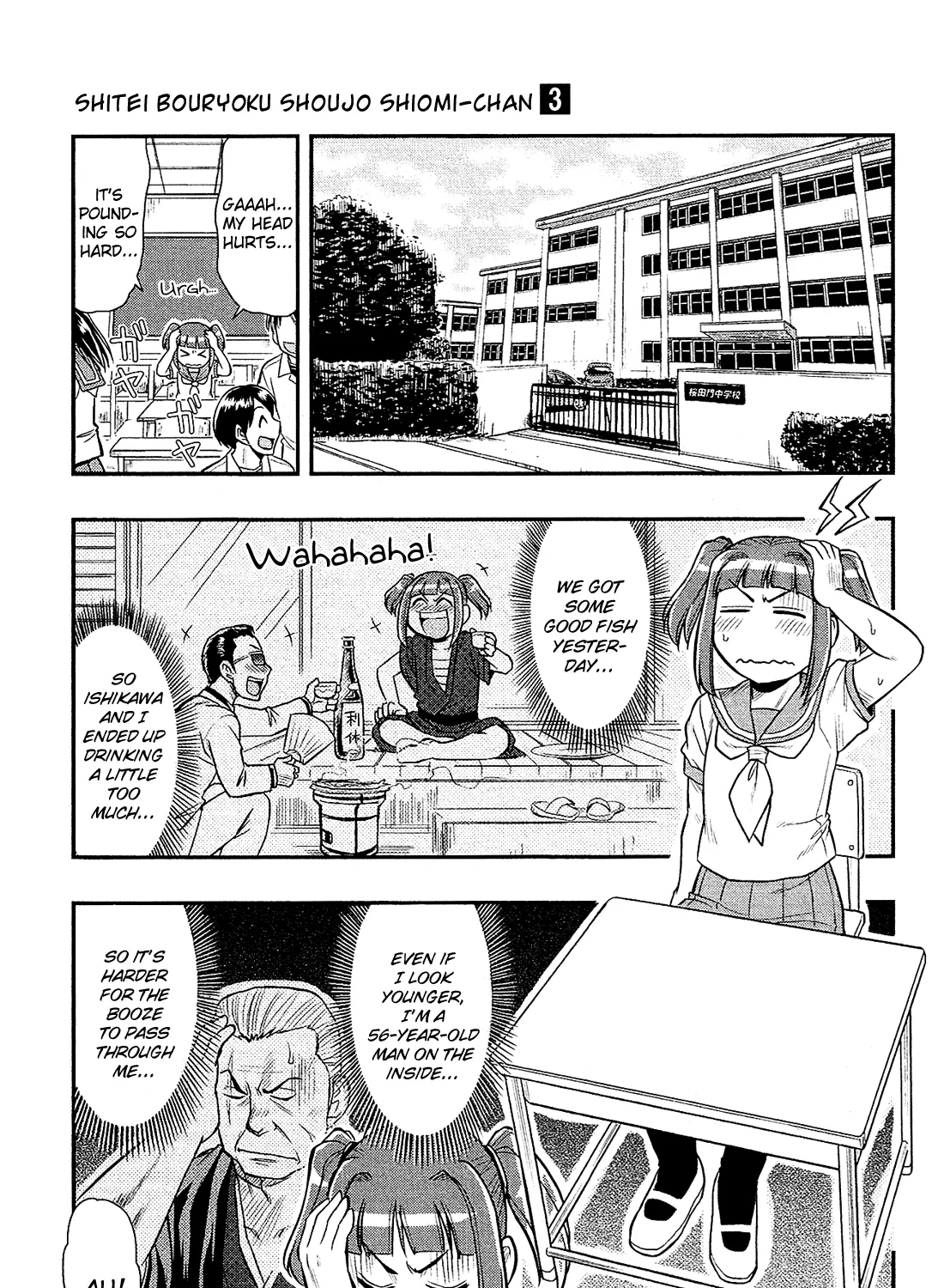 Shitei Bouryoku Shoujo Shiomi-Chan - Page 9