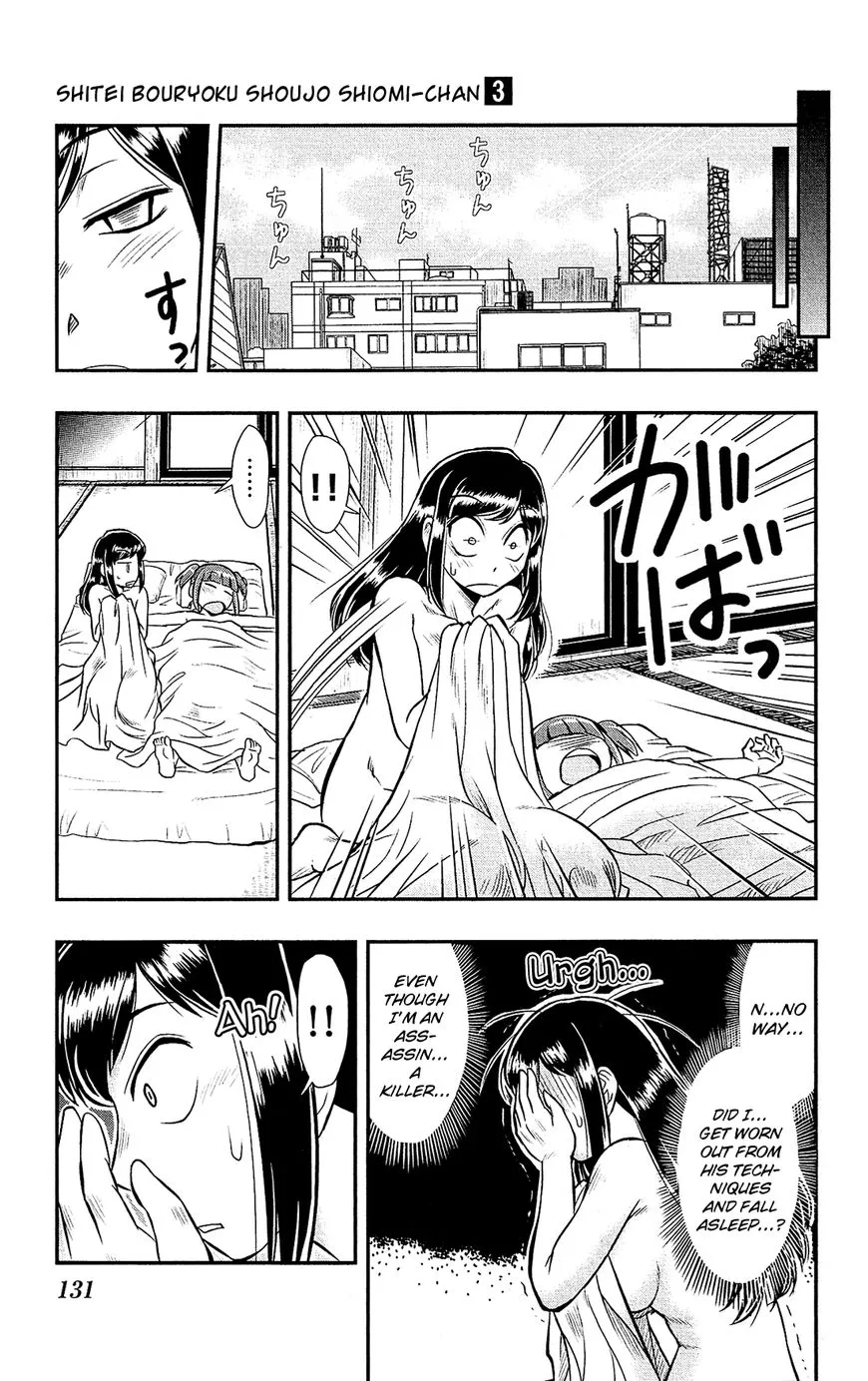 Shitei Bouryoku Shoujo Shiomi-Chan - Page 23