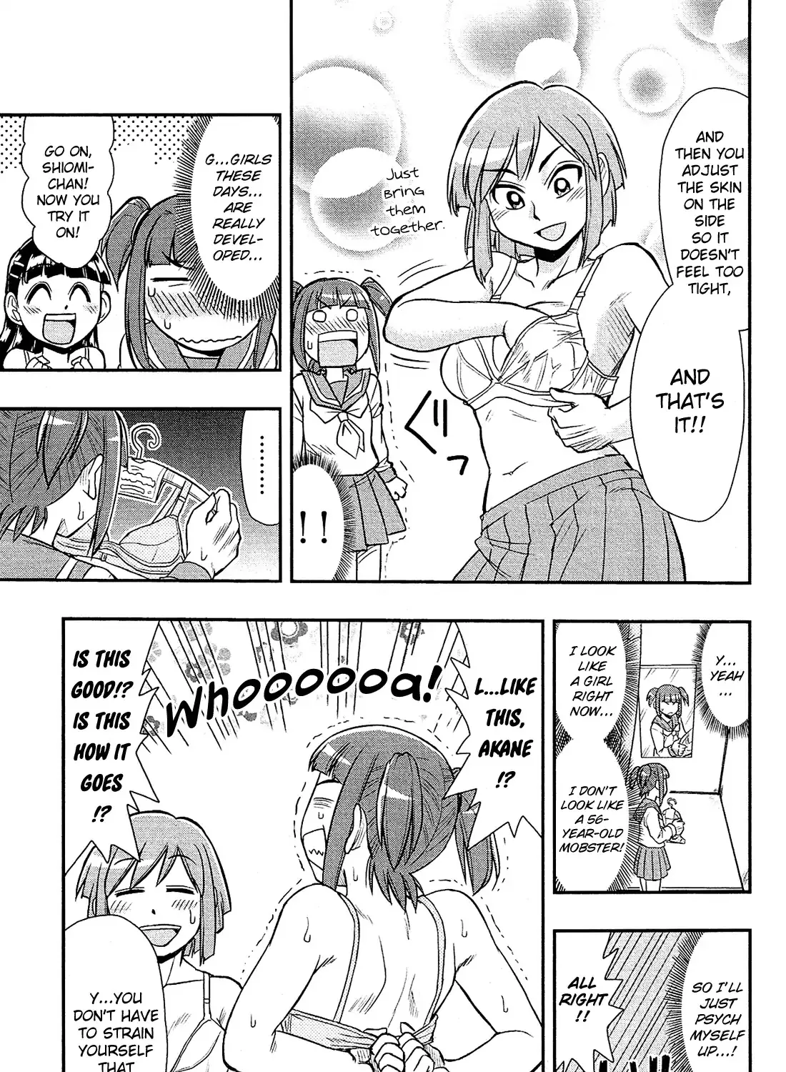 Shitei Bouryoku Shoujo Shiomi-Chan - Page 32