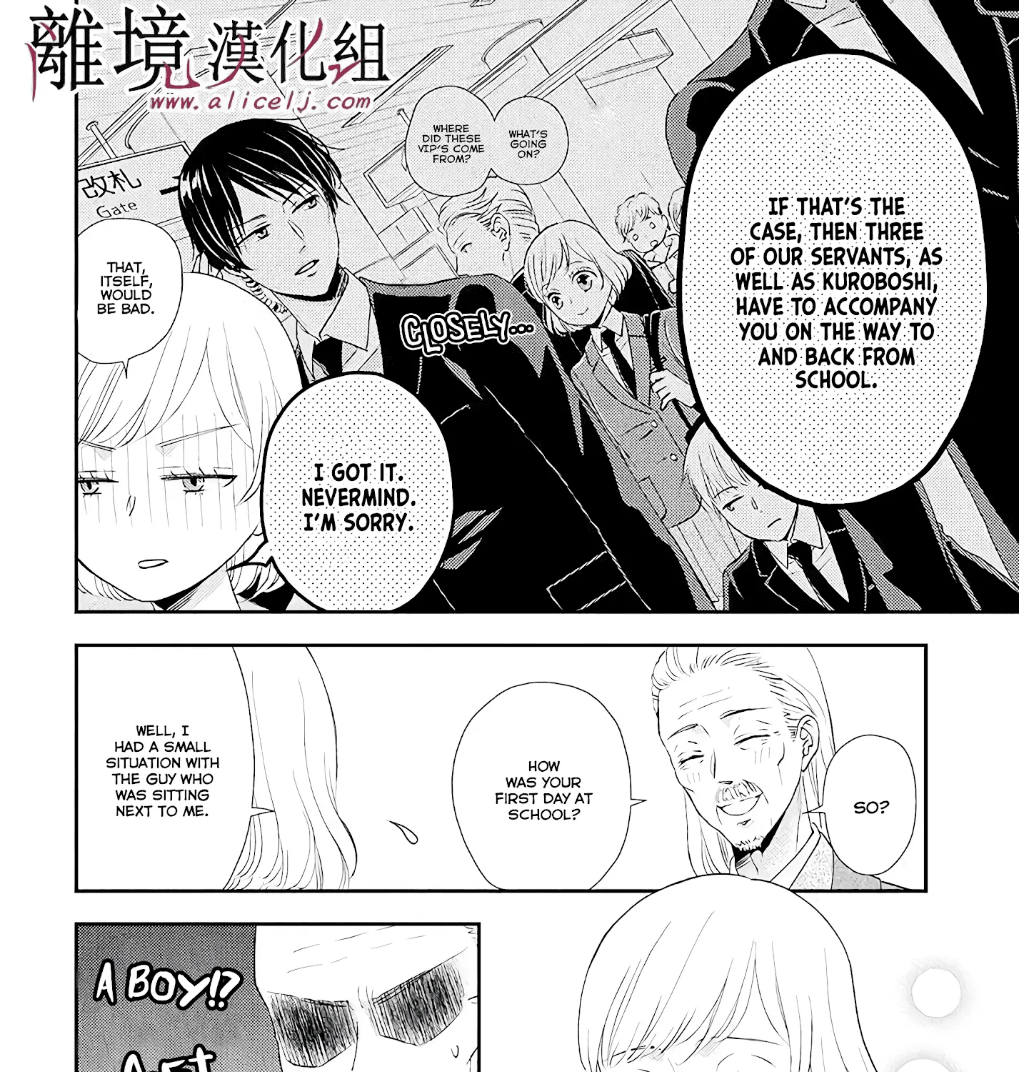 Shitsuji Kuroboshi wa Kashizukanai Chapter 4 page 21 - MangaKakalot