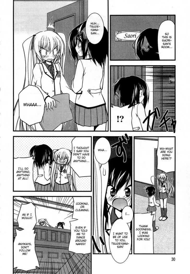 Shitsuji Shoujo to Ojousama Chapter 2 page 6 - MangaKakalot