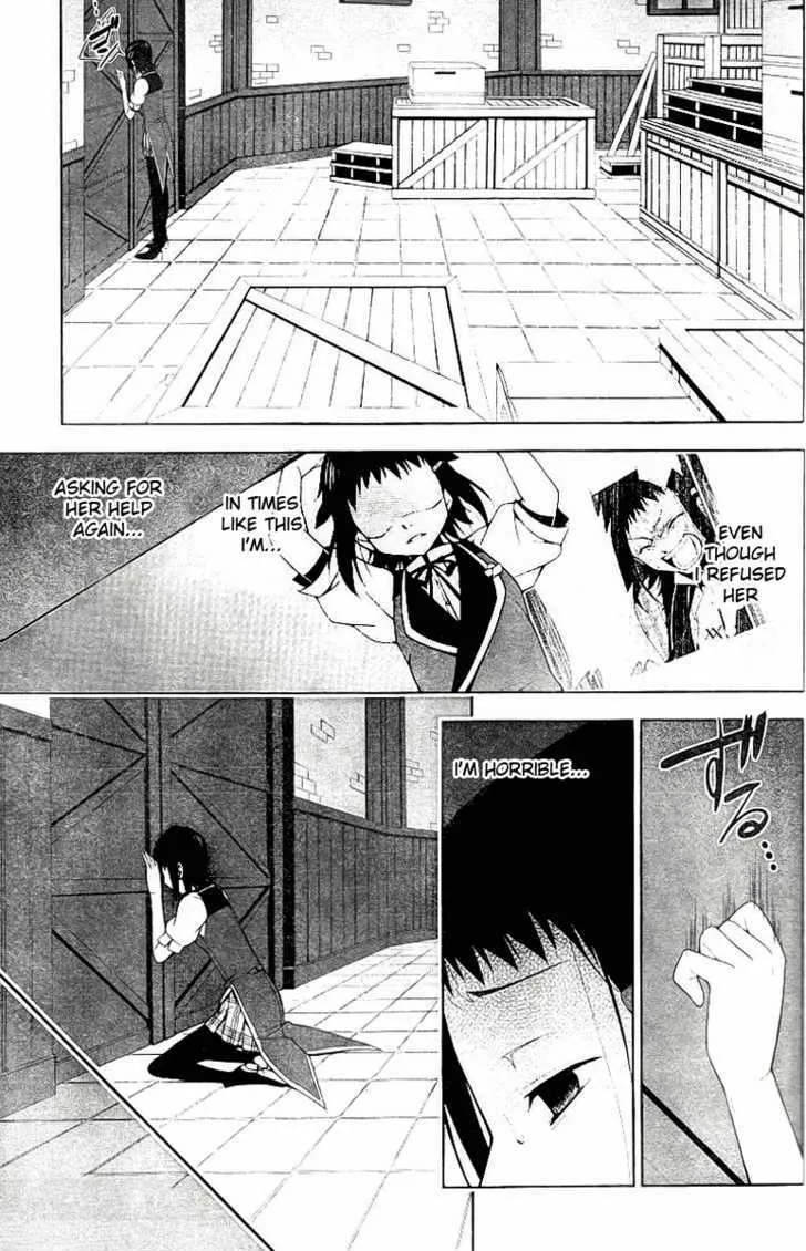 Shitsurakuen Chapter 7 page 3 - MangaKakalot