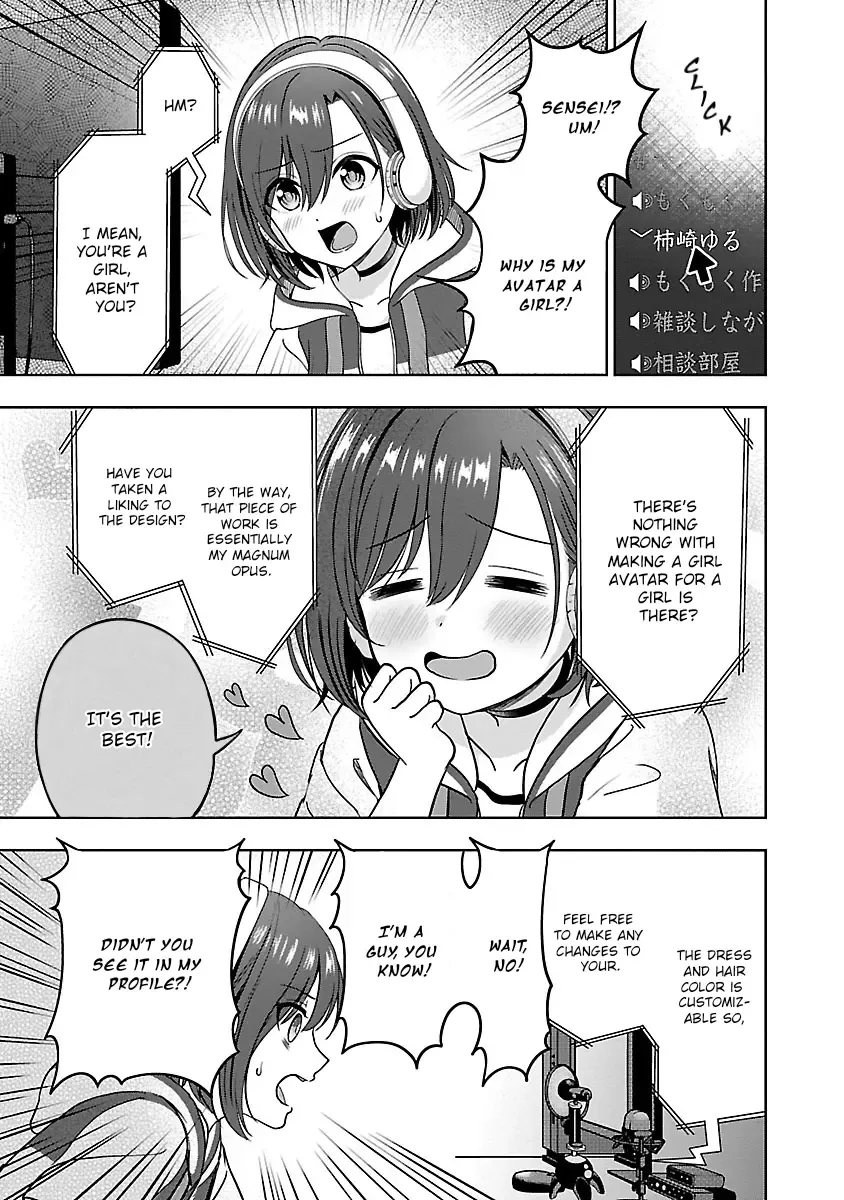 Shitsurenshita node Vtuber Hajimetara Toshiue no Onee-san ni Motemashita Chapter 1 page 17 - MangaKakalot