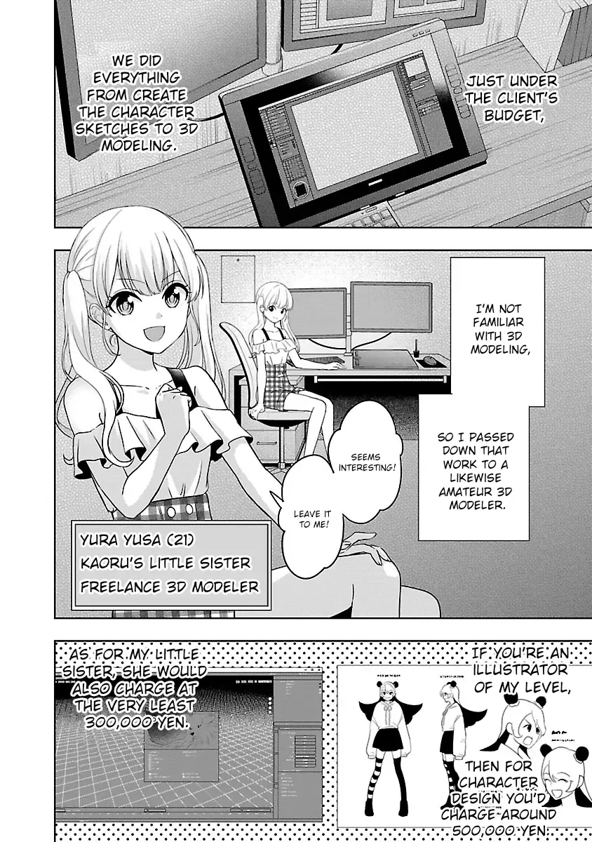 Shitsurenshita node Vtuber Hajimetara Toshiue no Onee-san ni Motemashita Chapter 1 page 24 - MangaKakalot