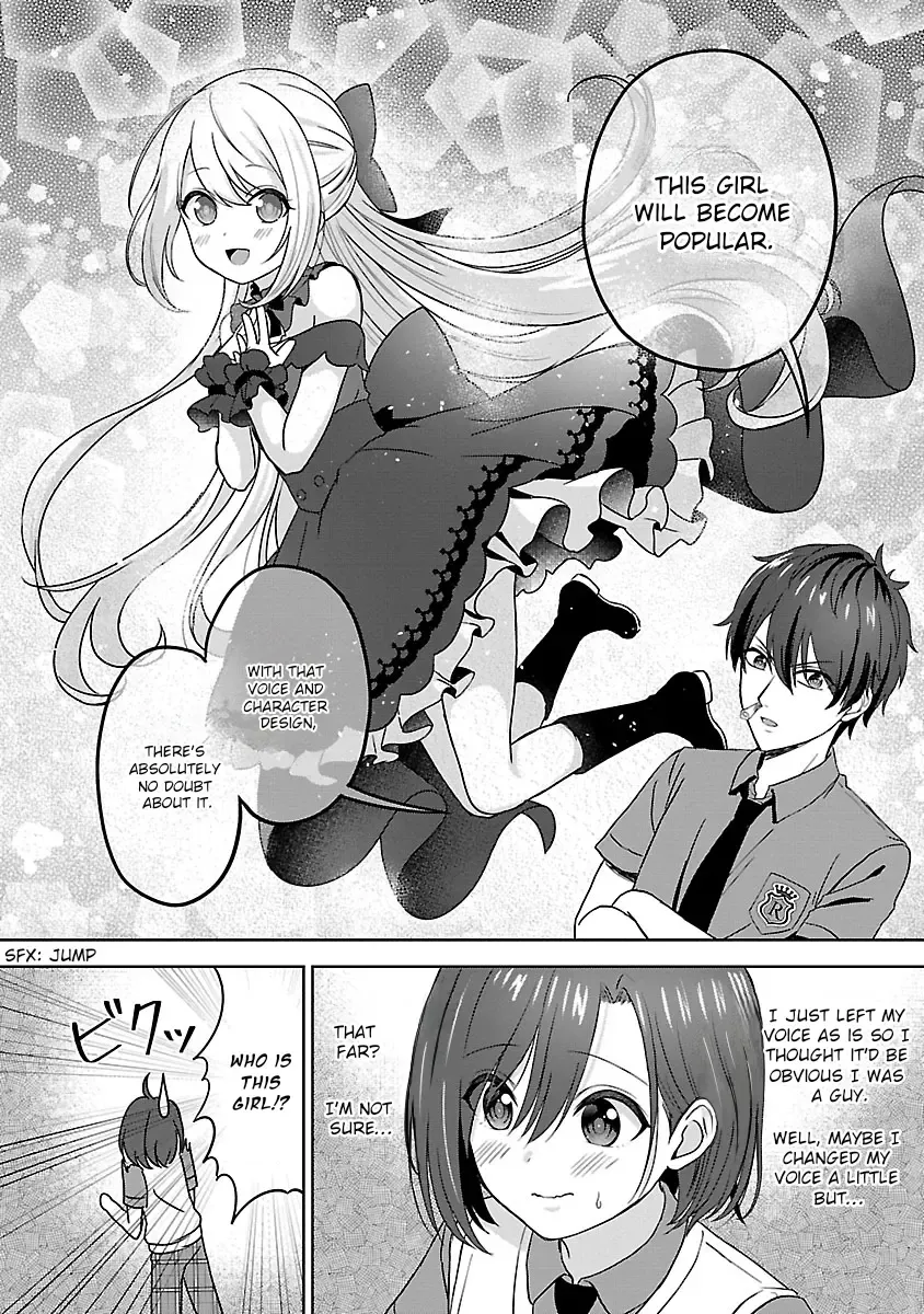 Shitsurenshita node Vtuber Hajimetara Toshiue no Onee-san ni Motemashita Chapter 2 page 12 - MangaKakalot