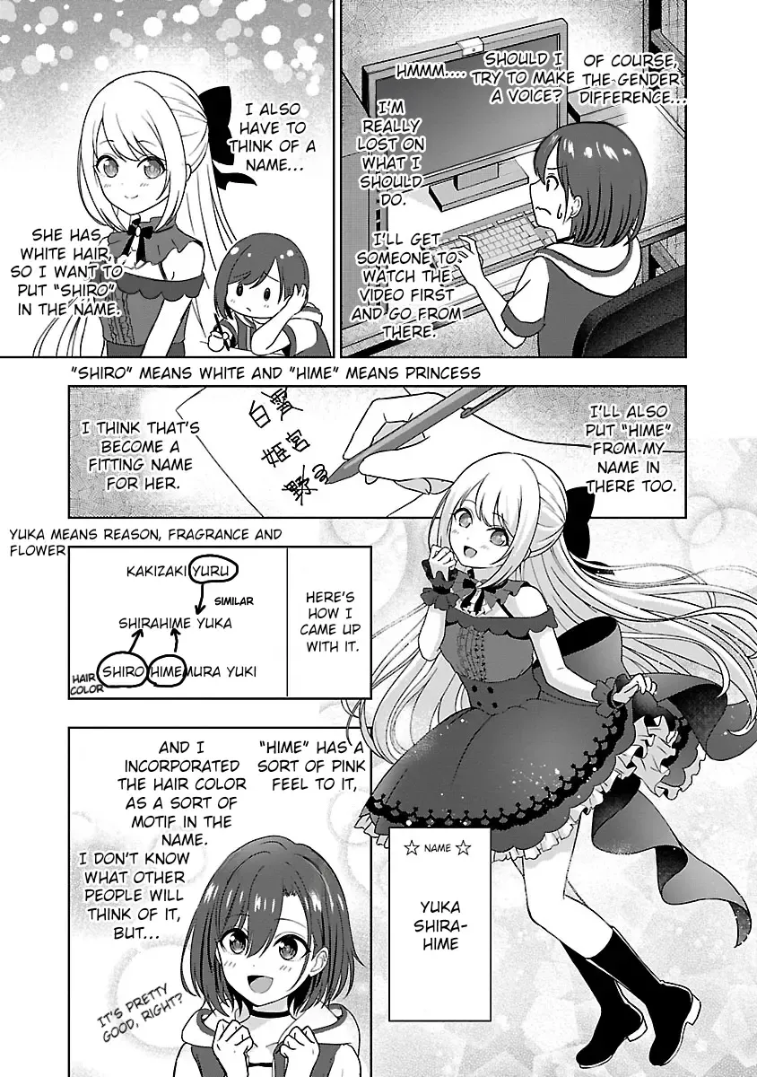 Shitsurenshita node Vtuber Hajimetara Toshiue no Onee-san ni Motemashita Chapter 2 page 3 - MangaKakalot