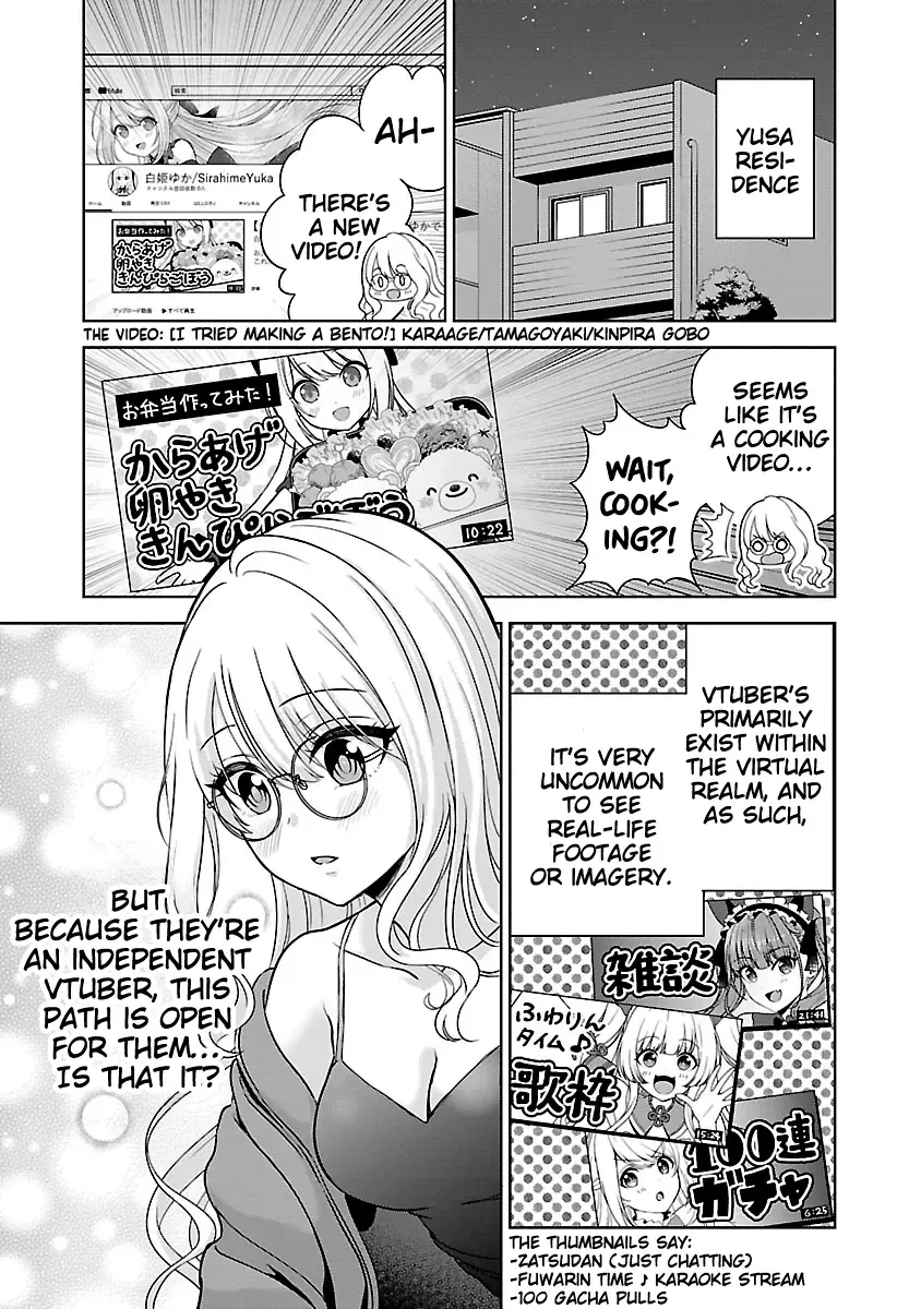 Shitsurenshita node Vtuber Hajimetara Toshiue no Onee-san ni Motemashita Chapter 4 page 7 - MangaKakalot