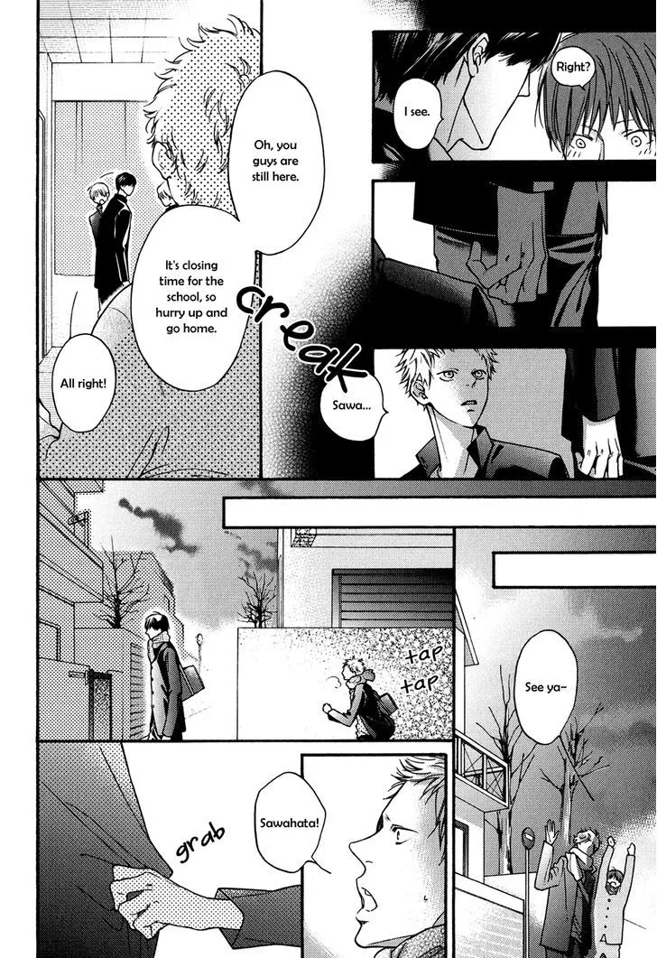 Shitteru yo. Chapter 1 page 21 - MangaNato