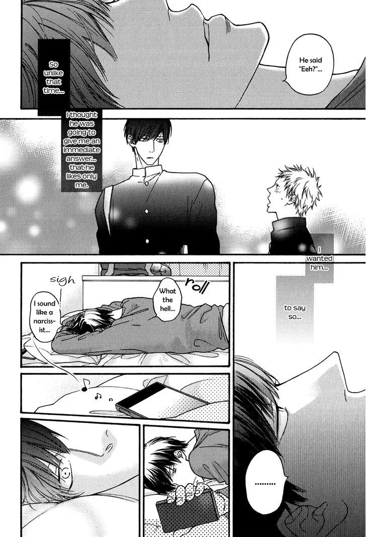 Shitteru yo. Chapter 1 page 25 - MangaNato