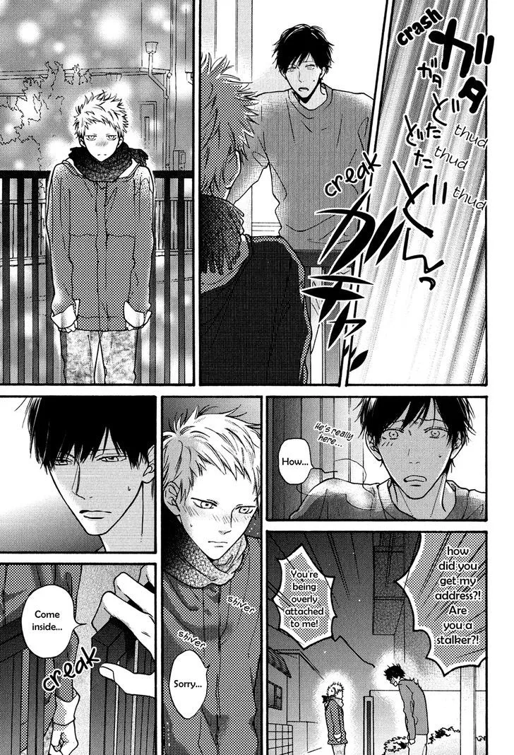 Shitteru yo. Chapter 1 page 26 - MangaNato