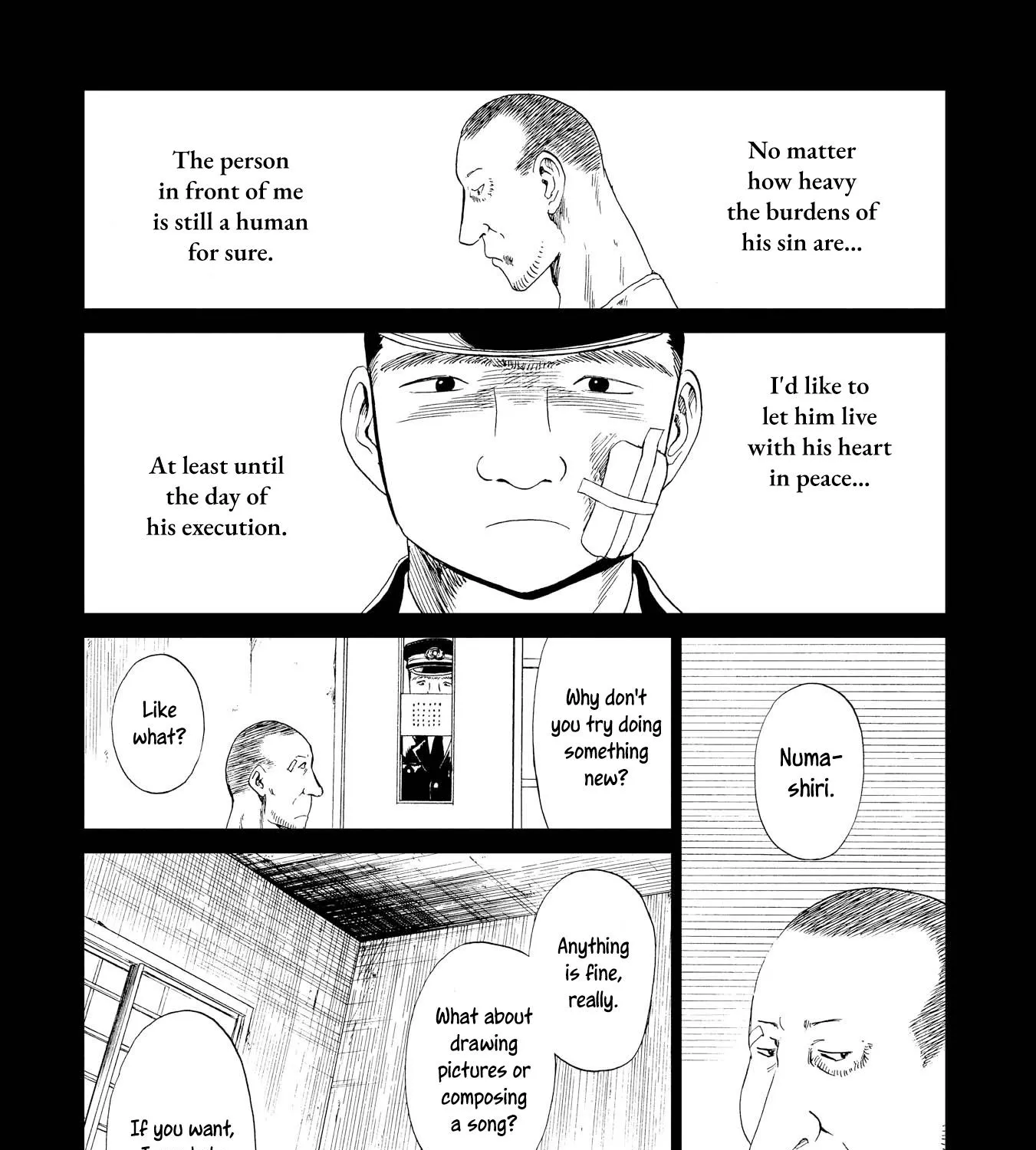 Shiyakusho - Page 70