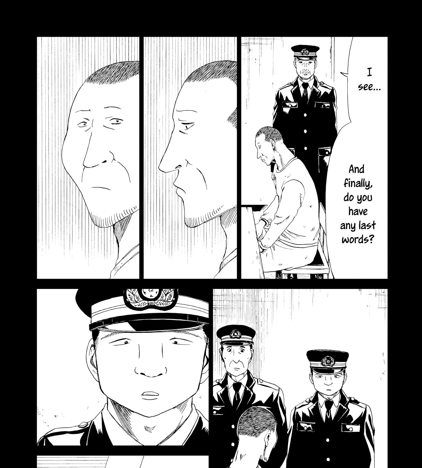 Shiyakusho - Page 12