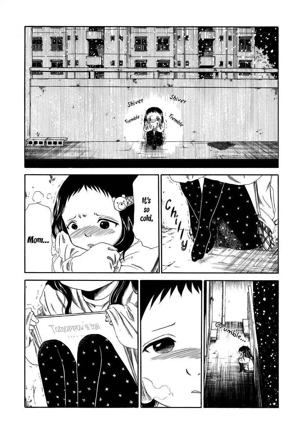 Shiyakusho - Page 6