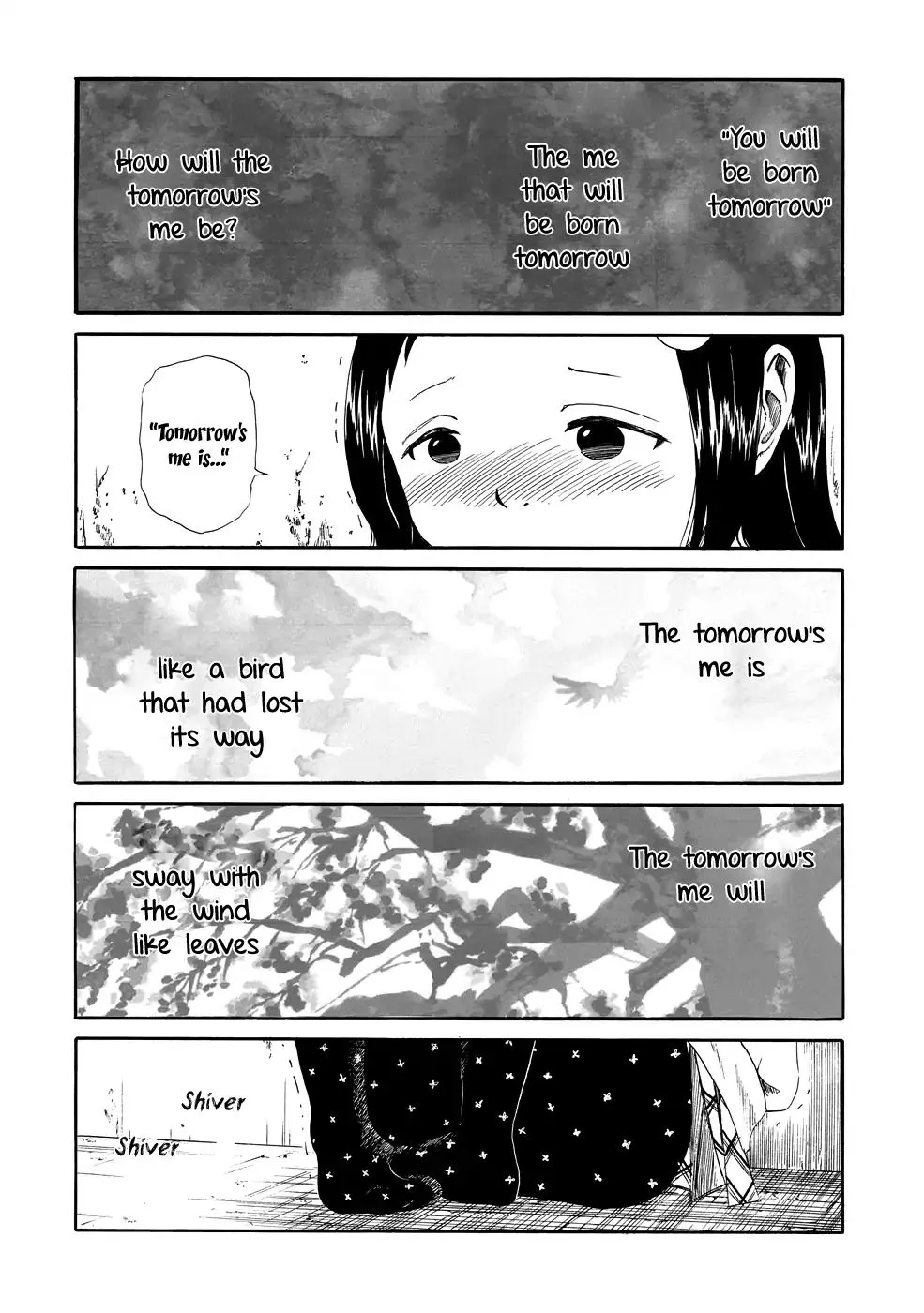 Shiyakusho - Page 8