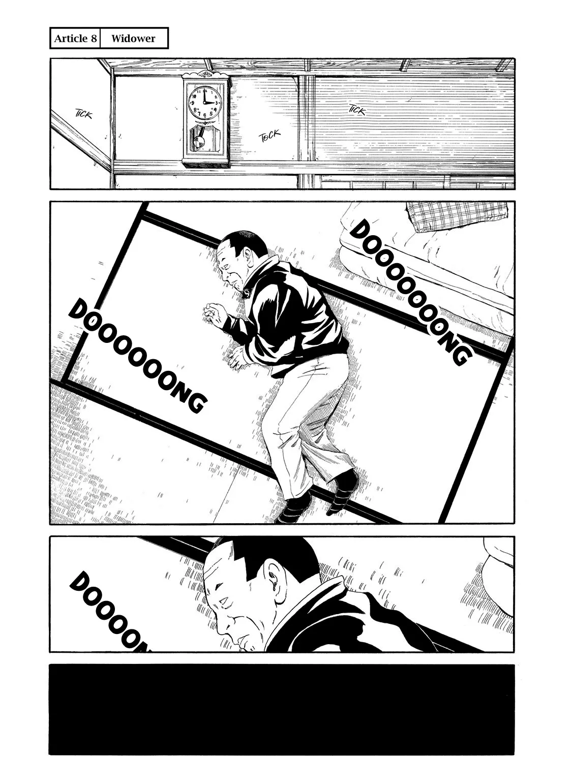 Shiyakusho - Page 2