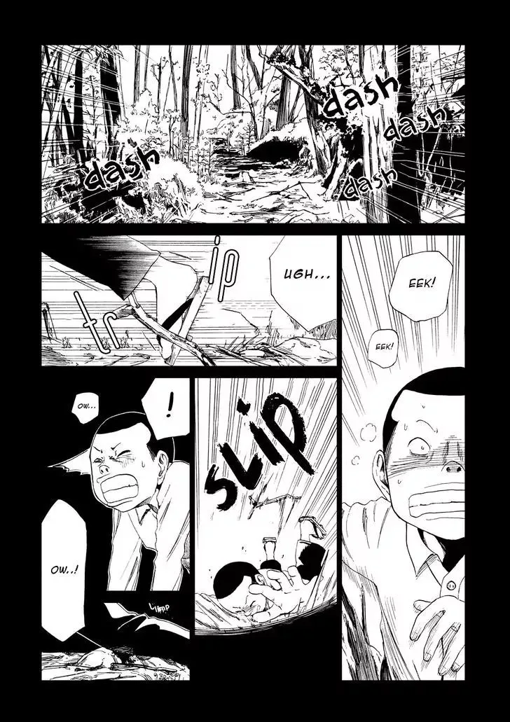 Shiyakusho - Page 21