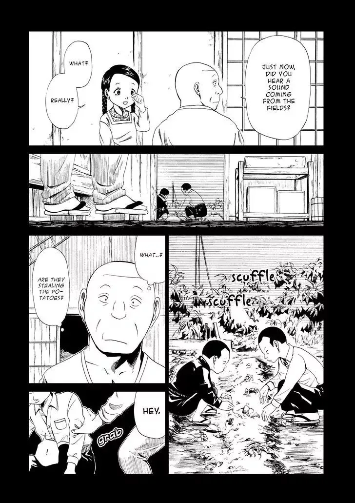 Shiyakusho - Page 9