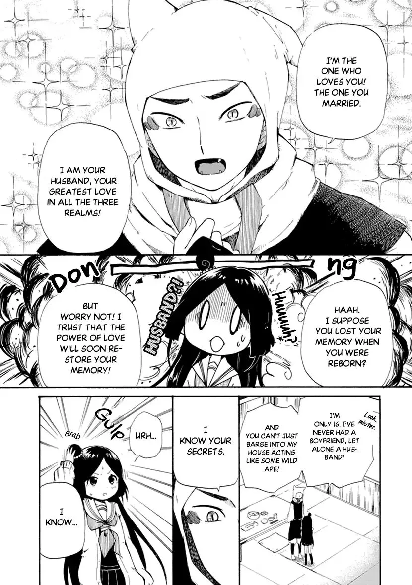 Shizuko Is My Bride Chapter 1 page 13 - MangaKakalot