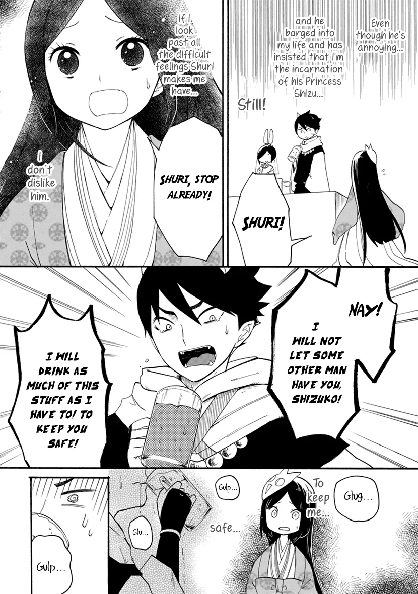 Shizuko Is My Bride Chapter 3 page 27 - MangaKakalot