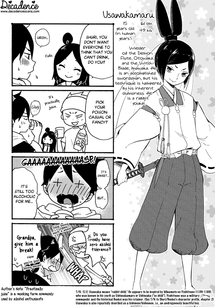 Shizuko Is My Bride Chapter 3 page 37 - MangaKakalot