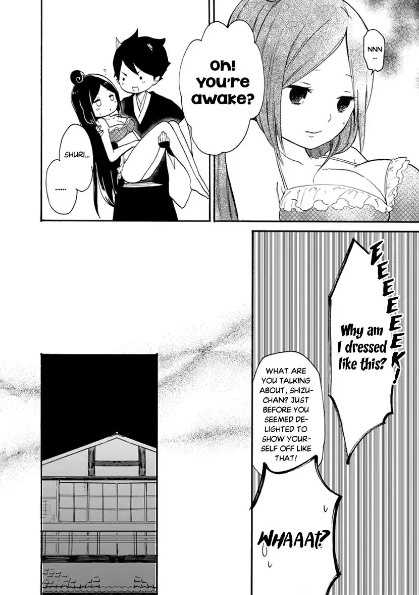 Shizuko Is My Bride Chapter 4 page 32 - MangaKakalot