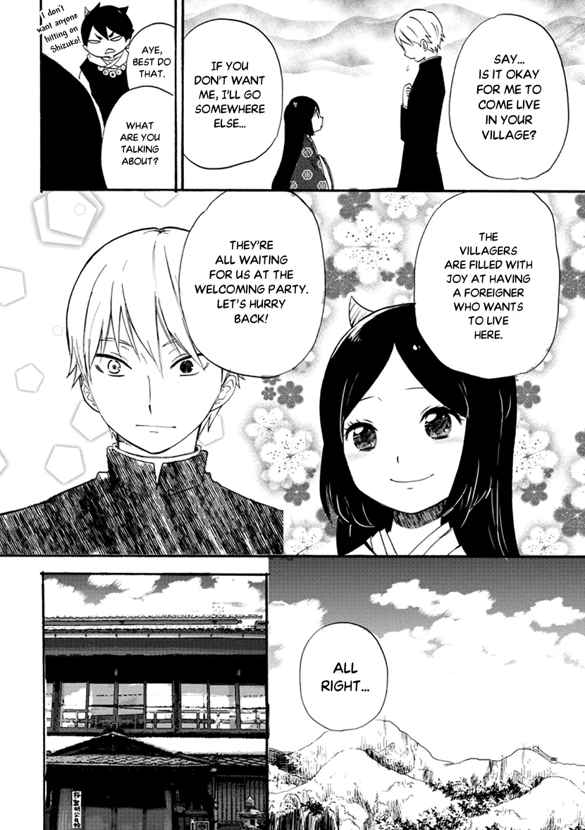 Shizuko Is My Bride Chapter 6 page 32 - MangaKakalot