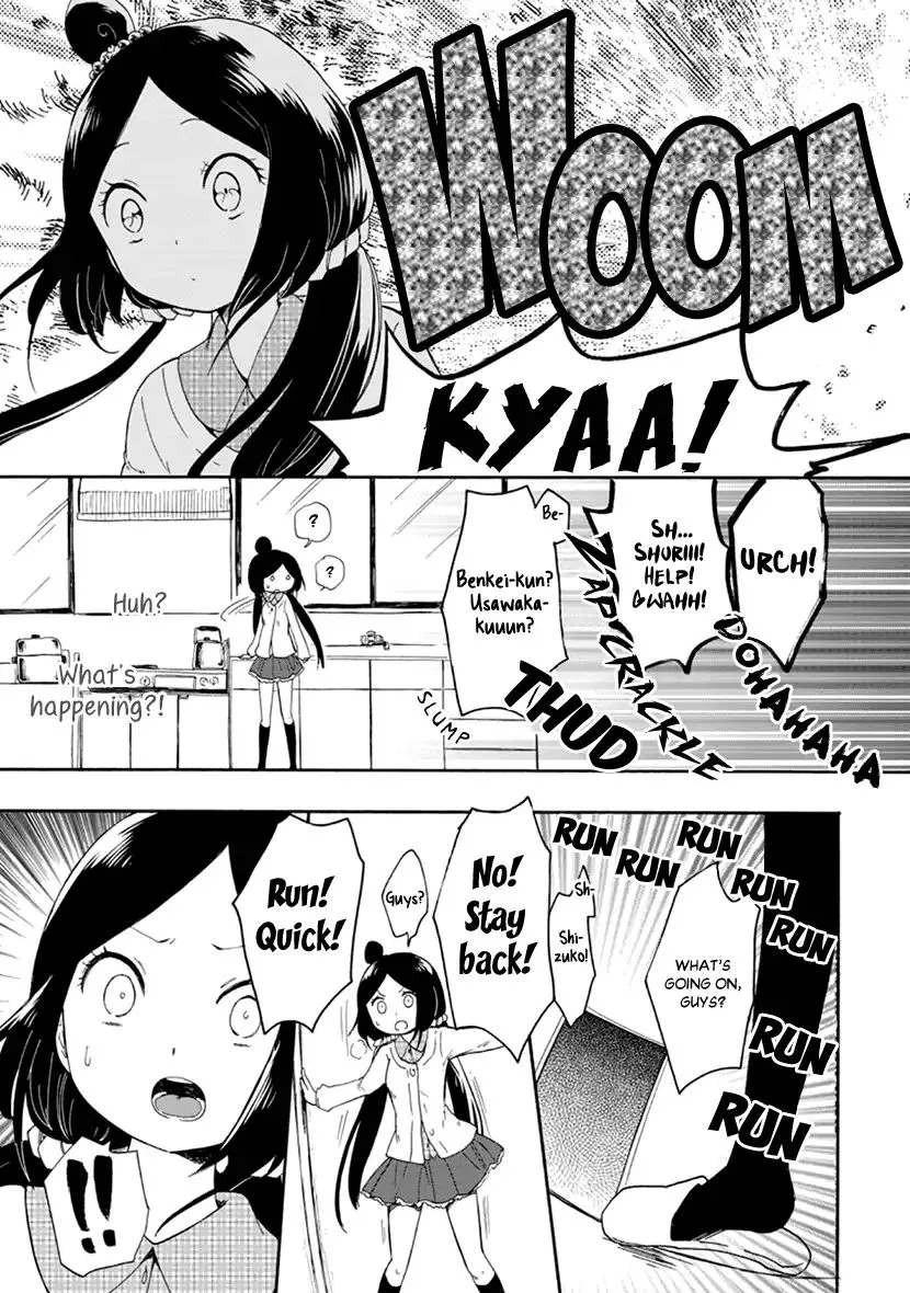 Shizuko Is My Bride Chapter 9 page 12 - MangaKakalot