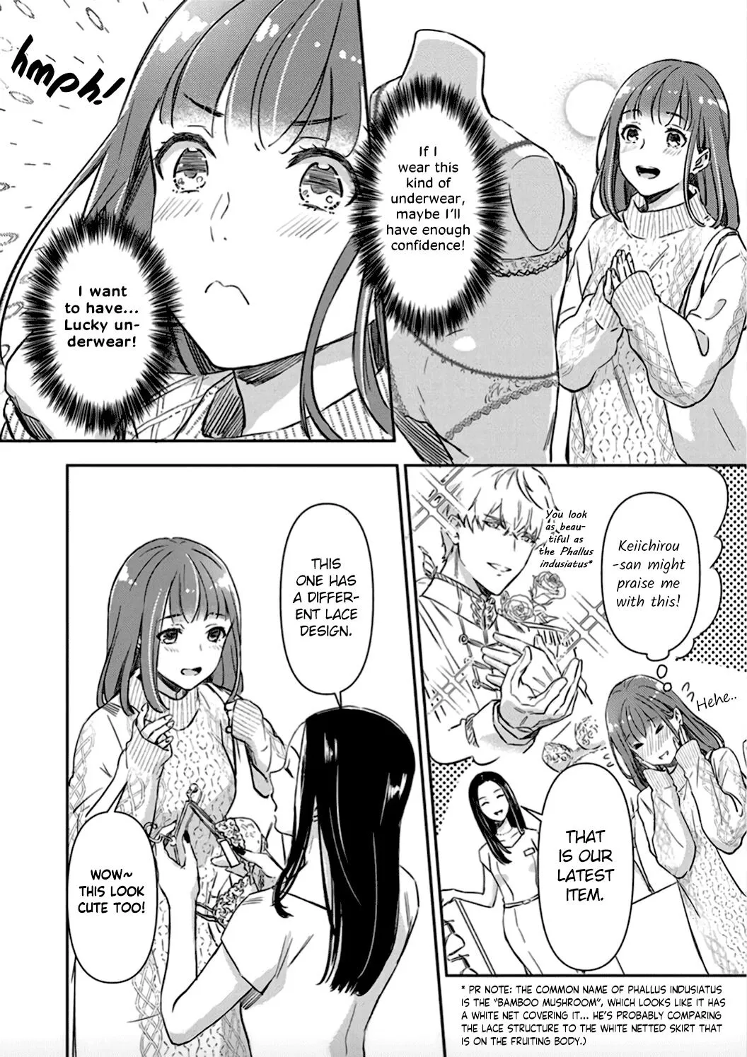 Shojo Kon ~Kohinata Fuufu wa Shite Mitai~ - Page 12