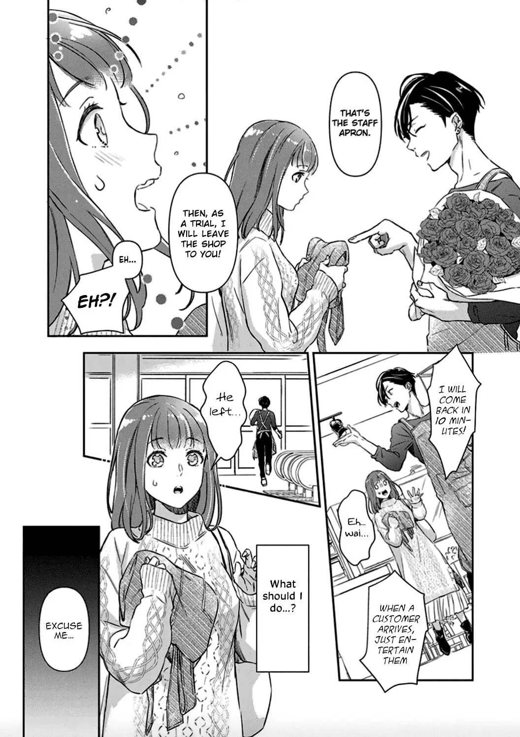 Shojo Kon ~Kohinata Fuufu wa Shite Mitai~ - Page 17