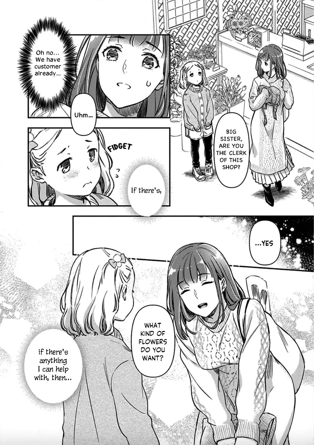 Shojo Kon ~Kohinata Fuufu wa Shite Mitai~ - Page 18