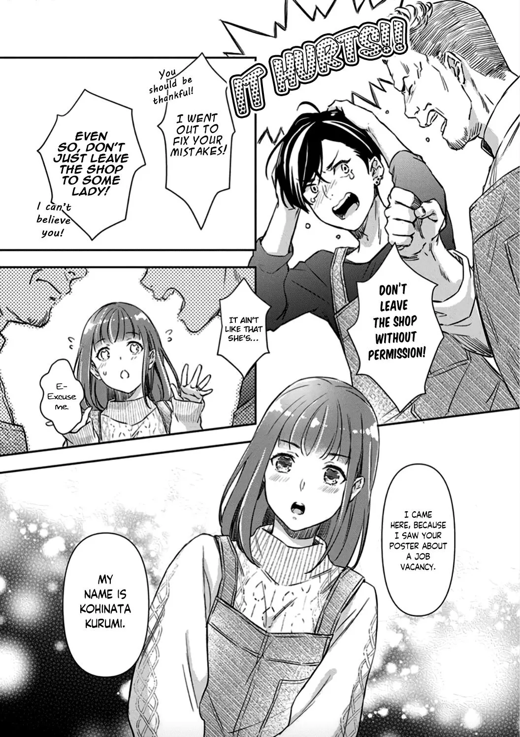 Shojo Kon ~Kohinata Fuufu wa Shite Mitai~ - Page 24