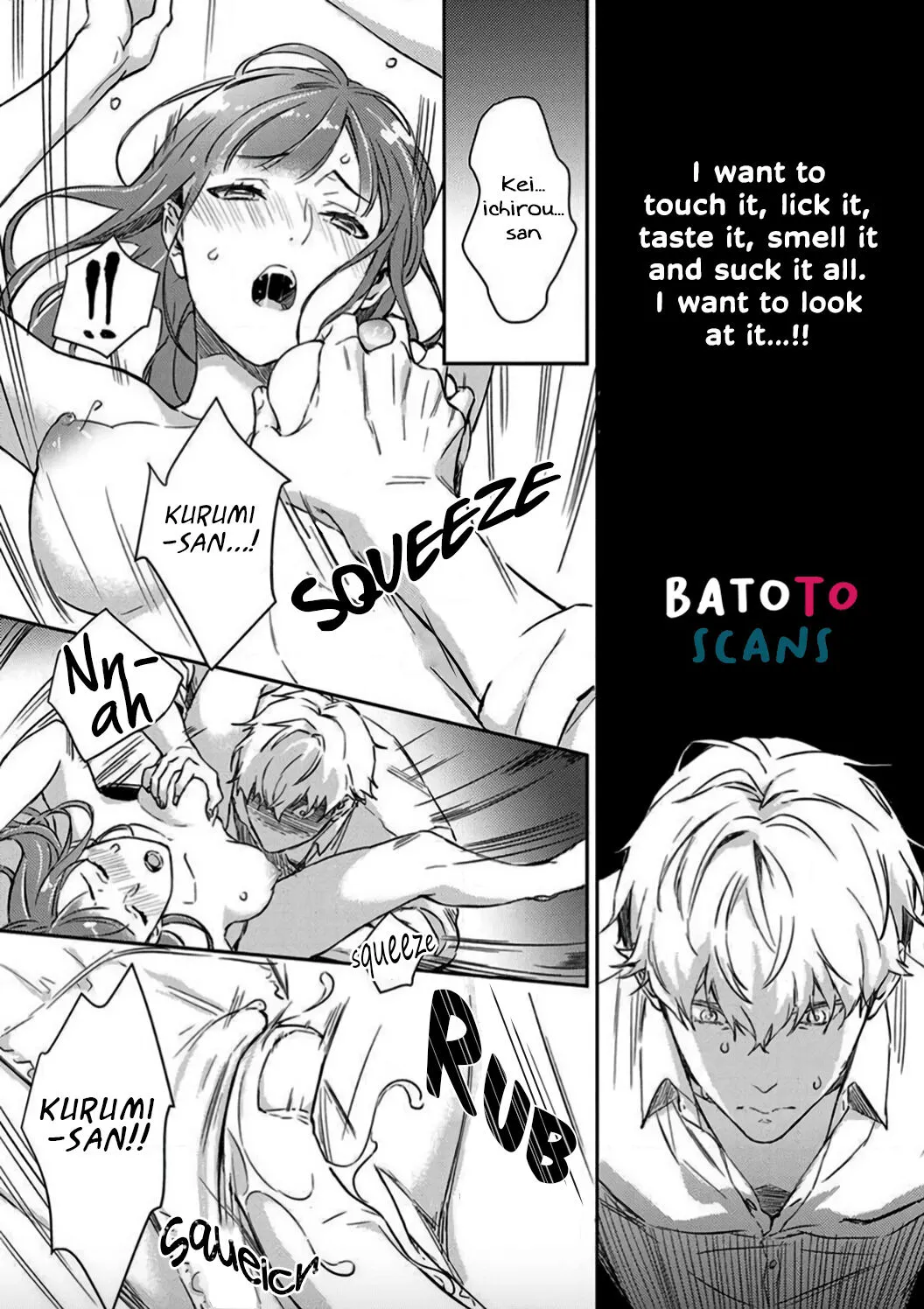 Shojo Kon ~Kohinata Fuufu wa Shite Mitai~ - Page 7