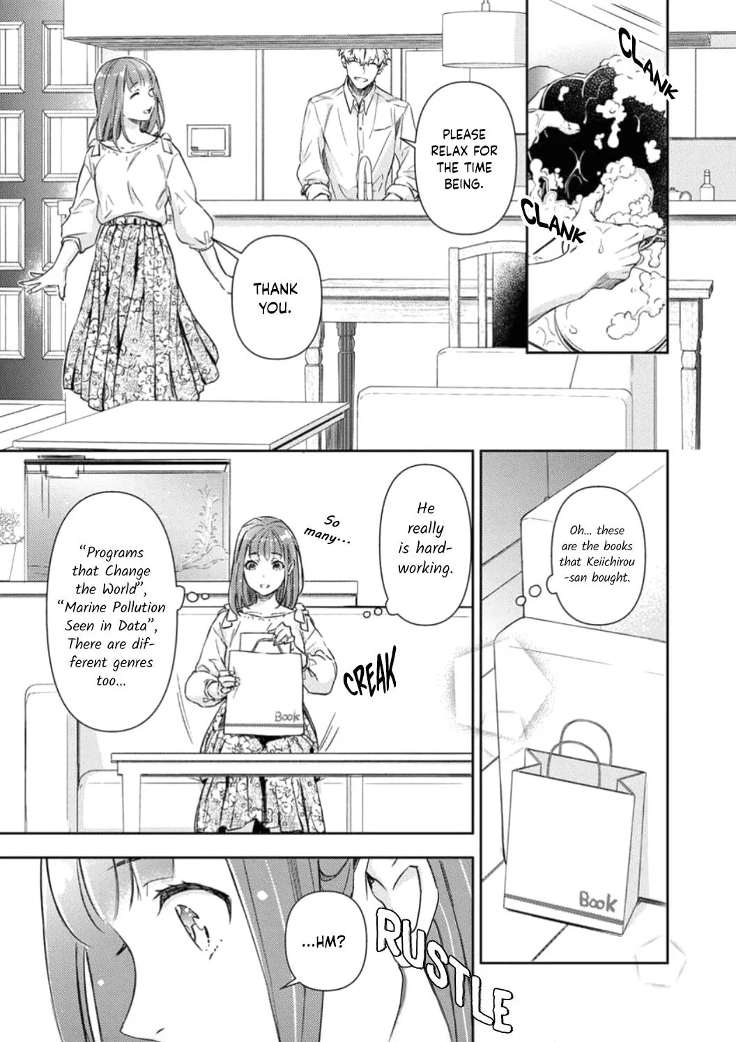 Shojo Kon ~Kohinata Fuufu wa Shite Mitai~ - Page 12