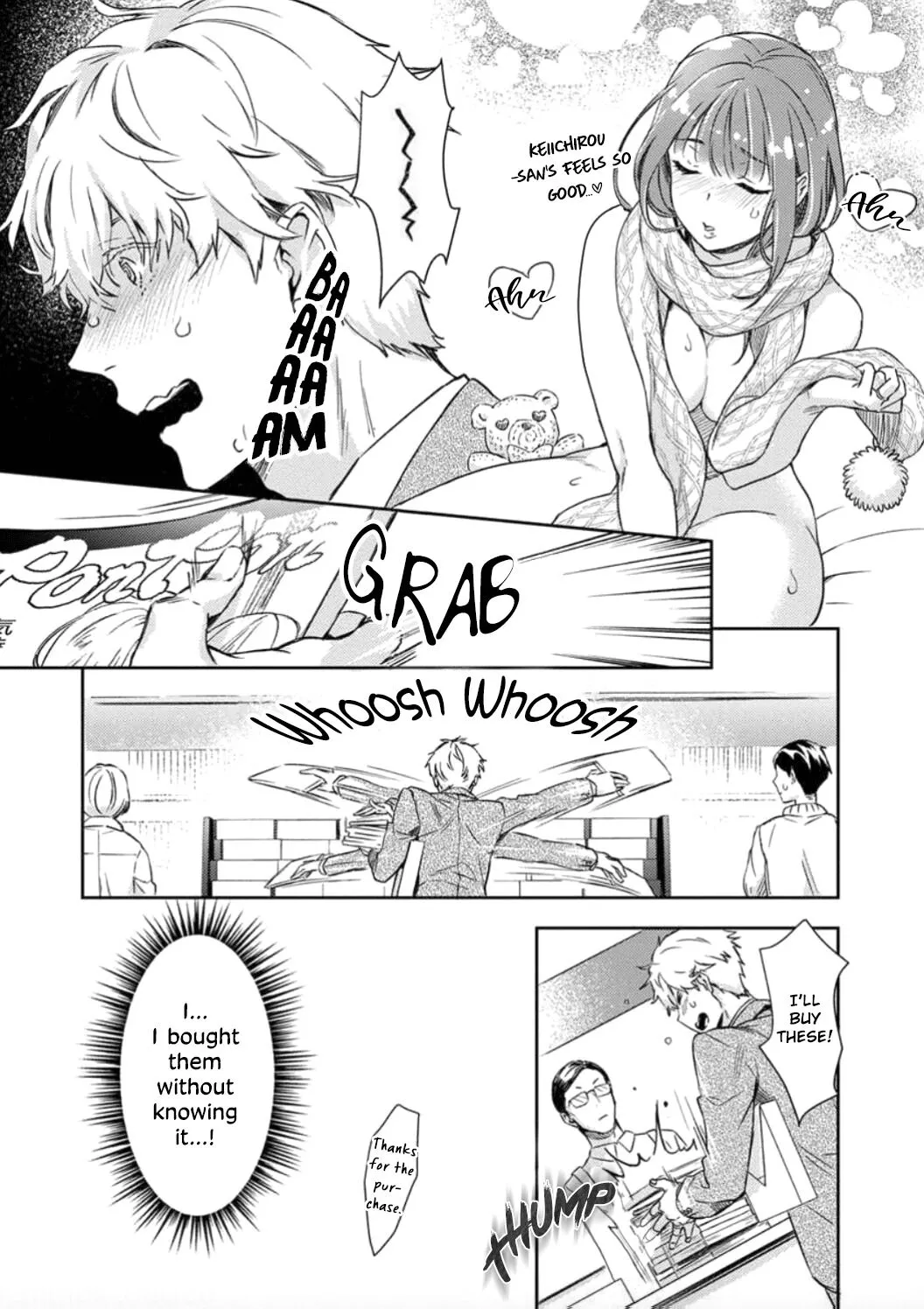 Shojo Kon ~Kohinata Fuufu wa Shite Mitai~ - Page 8